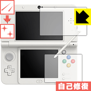 LYȏCیtB Newjeh[3DS { А