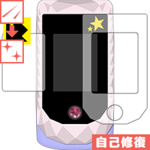 ACJctHbNp LYȏCیtB(ʗp/ӂp 2g) { А