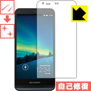 �L�Y���ȏC���ی�t�B���� �A�N�I�X AQUOS SH-M01 ���{�� ���А�������