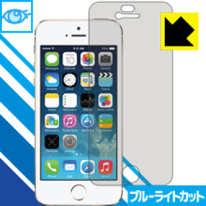 u[CgJbgیtB iPhone 5s/5c/5 { А