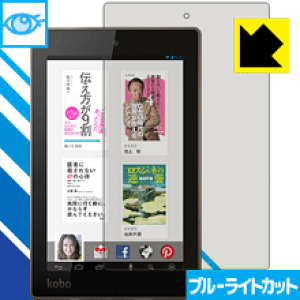 u[CgJbgیtB kobo arc 7HD / 7 { А