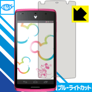 �u���[���C�g�J�b�g�ی�t�B���� Disney Mobile N-03E ���{�� ���А�������