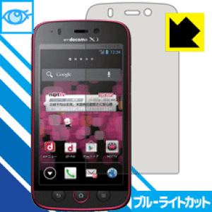 �u���[���C�g�J�b�g�ی�t�B���� MEDIAS U N-02E / ONE PIECE ���{�� ���А�������