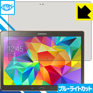 u[CgJbgیtB MNV[ GALAXY Tab S 10.5 { А