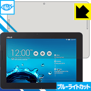 �u���[���C�g�J�b�g�ی�t�B���� ASUS Pad TF303CL ���{�� ���А�������