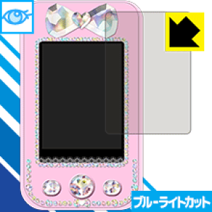 プリパス」の人気商品一覧 | 安い商品を通販サイトから探す - 価格.com