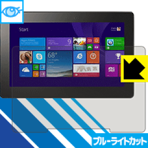 �u���[���C�g�J�b�g�ی�t�B���� ASUS TransBook T100TA ���{�� ���А�������