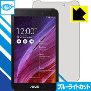 u[CgJbgیtB ASUS MeMO Pad 7 ME170C { А