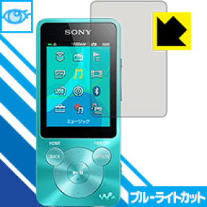 Sony ウォークマン NW-S10 青 Sony ウォークマン NW-S10 青 - メルカリ