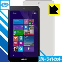 楽天市場】asus vivotab 8 m80taの通販