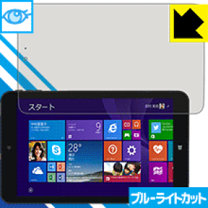 �u���[���C�g�J�b�g�ی�t�B���� Diginnos DG-D08IW�V���[�Y ���{�� ���А�������