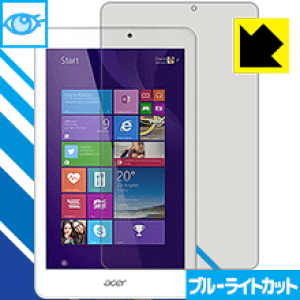 �u���[���C�g�J�b�g�ی�t�B���� Iconia Tab 8 W ���{�� ���А�������