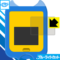 Amazon | 妖怪ウォッチ 妖怪Pad | ベルト・なりきりアイテム