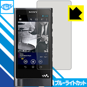 NW-ZX2」の人気商品一覧 | 安い商品を通販サイトから探す - 価格.com