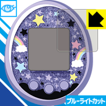 楽天市場】たまごっち みーつ グリーンの通販 楽天市場】たまごっち みーつ グリーンの通販