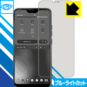 �u���[���C�g�J�b�g�ی�t�B���� Blloc Zero 18 ���{�� ���А�������