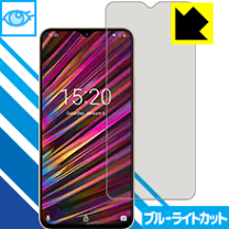 楽天市場】umidigi f1 simフリー（スマートフォン・タブレット）の通販