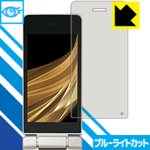 u[CgJbgیtB ANIX AQUOS P[^C SH-02L (Cp) { А