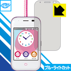 y 1000~|bL zy |Cg5{ zu[CgJbgy  zیtB mamorino5 (}[m t@Cu) { А ܂ɃIXX