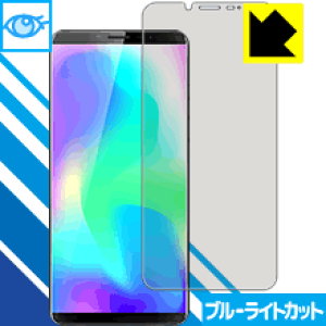 �u���[���C�g�J�b�g�ی�t�B���� CUBOT X19 ���{�� ���А�������