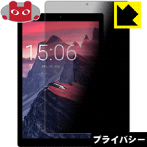 Privacy Shieldy `h~E˒ጸ zیtB CHUWI Hipad { А