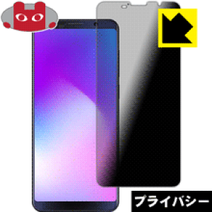 Privacy Shield�y �`�����h�~�E���˒ጸ �z�ی�t�B���� CUBOT Power ���{�� ���А�������