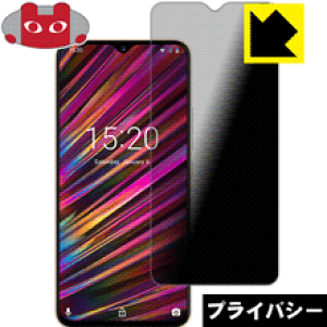 Privacy Shieldy `h~E˒ጸ zیtB UMIDIGI F1 / UMIDIGI F1 Play { А