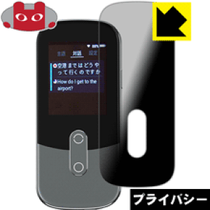 Privacy Shieldy `h~E˒ጸ zیtB |@ UNITE RM-73SK { А