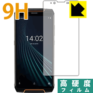 9H���d�x�y ���� �z�ی�t�B���� CUBOT King Kong 3 ���{�� ���А�������