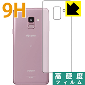 9H���d�x�y ���� �z�ی�t�B���� �M�����N�V�[ Galaxy Feel2 SC-02L (�w�ʂ̂�) ���{�� ���А�������