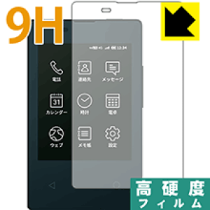 9H���d�x�y ���� �z�ی�t�B���� �J�[�h�P�[�^�C KY-01L (�O�ʂ̂�) ���{�� ���А�������