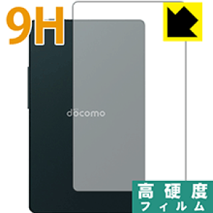 9H���d�x�y ���� �z�ی�t�B���� �J�[�h�P�[�^�C KY-01L (�w�ʂ̂�) ���{�� ���А�������