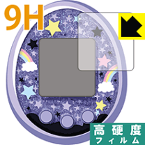 楽天市場】たまごっちみーつ サンリオの通販