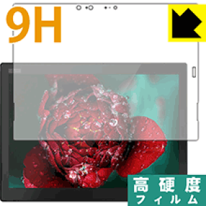 9Hdxy  zیtB ThinkPad X1 Tablet (2018f)y IRJڃf z { А