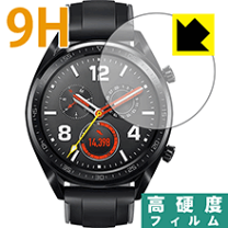 楽天市場】huawei watch gt 2 46mm ガラスフィルムの通販
