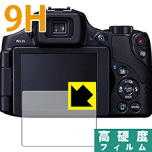 Canon デジカメ SX60HS 液晶黄ばみあり Canon デジカメ SX60HS 液晶黄ばみあり - メルカリ