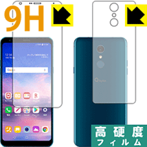 9Hdxy  zیtB LG Q Stylus (LM-Q710XM) (ʃZbg) { А