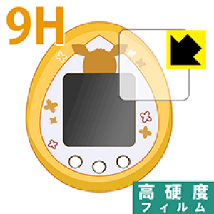 C[uC×܂p 9Hdxy  zیtB { А