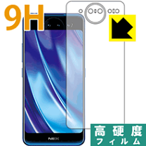 Vivo Nex S 8GB/128GB（ケース&保護フィルム付き） 楽天市場】vivo nex sの通販