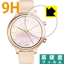 楽天市場】ticwatch c2 ローズゴールドの通販
