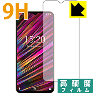 9Hdxy  zیtB UMIDIGI F1 / UMIDIGI F1 Play { А