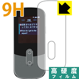 9Hdxy  zیtB |@ UNITE RM-73SK { А