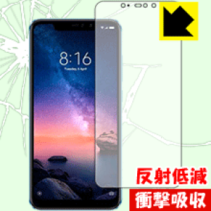 Ռzy ˒ጸ zیtB Xiaomi Redmi Note 6 Pro { А