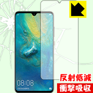 Ռzy ˒ጸ zیtB t@[EFC HUAWEI Mate 20 (Oʂ̂) { А