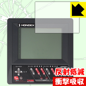 �Ռ��z���y ���˒ጸ �z�ی�t�B���� HONDEX HE-5700 ���{�� ���А�������