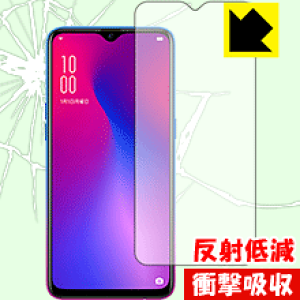 oppo R17 neo 128GB　ガラスフィルム付 楽天市場】oppo r17 neo glass filmの通販