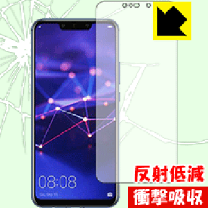 Ռzy ˒ጸ zیtB t@[EFC HUAWEI Mate 20 lite (Oʂ̂) { А