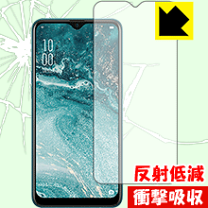 保護フィルム OPPO - oppo ax7 楽天市場】oppo ax7 保護フィルムの通販