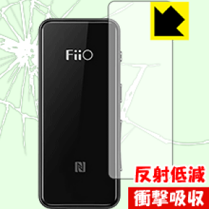 �Ռ��z���y ���˒ጸ �z�ی�t�B���� FiiO BTR3 ���{�� ���А�������