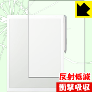 �Ռ��z���y ���˒ጸ �z�ی�t�B���� �d�q�y�[�p�[ QUADERNO (�N�A�f���m) A4�T�C�Y FMV-DPP03 / �d�q�y�[�p�[ P01 (FMV-DPP01) ���{�� ���А�������